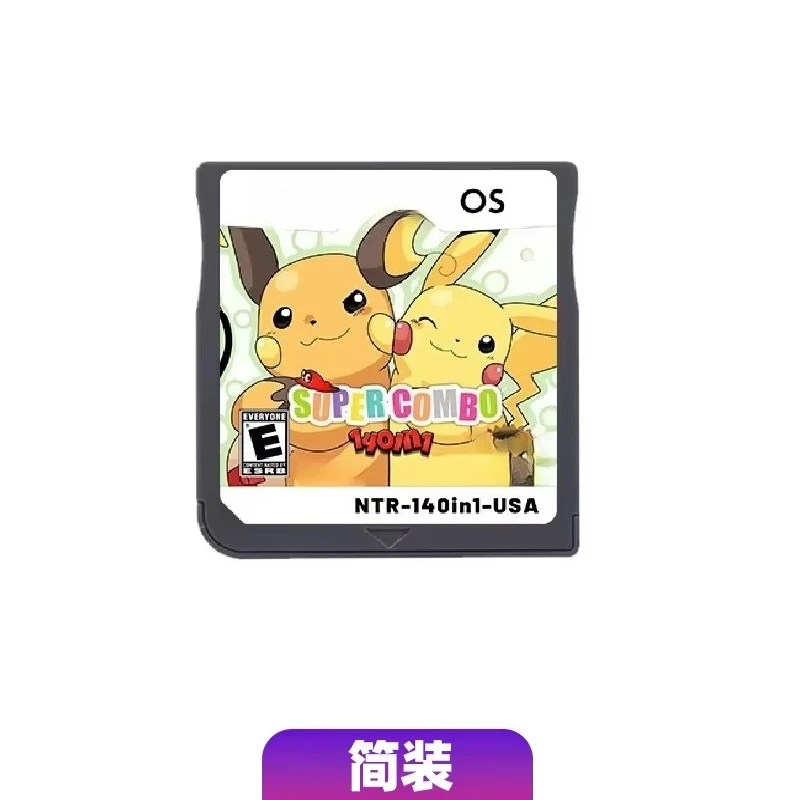 NDS Video Game Cartridge Pokém – обзор и цена Retro Gaming Video