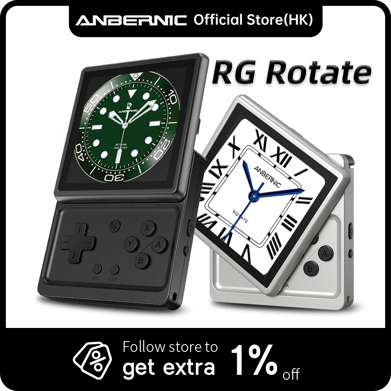 ANBERNIC RG Rotate Retro Handh – обзор и цена Retro Gaming Android