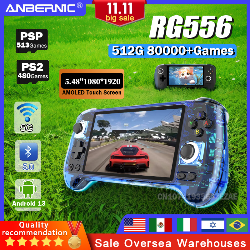 ANBERNIC RG556 Handheld Game C – обзор и цена Retro Gaming Android